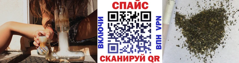 как найти   Калач-на-Дону  БУТИРАТ оксана 