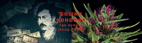 соль курить ск Верхний Тагил