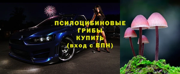скорость mdpv Верея