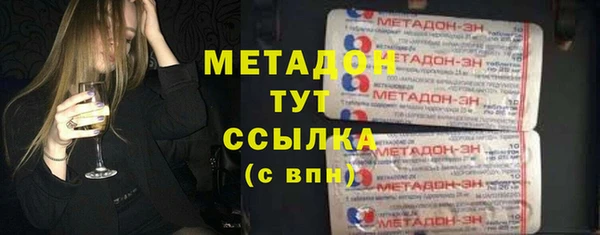 кокаин перу Верхнеуральск