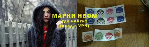 кокаин перу Верхнеуральск