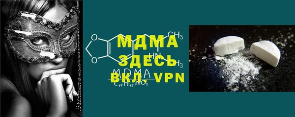 кокаин перу Верхнеуральск