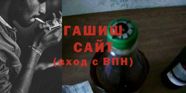 кокаин перу Верхнеуральск