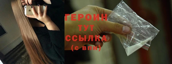 скорость mdpv Верея