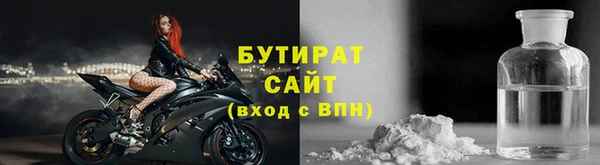 кокаин перу Верхнеуральск
