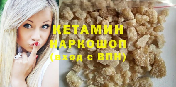 скорость mdpv Верея