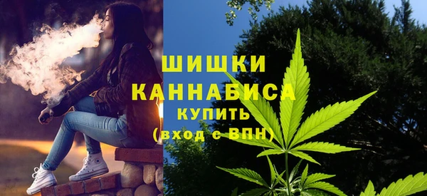 кокаин перу Верхнеуральск