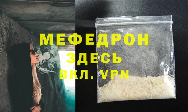 соль курить ск Верхний Тагил