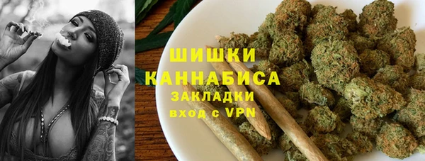 соль курить ск Верхний Тагил
