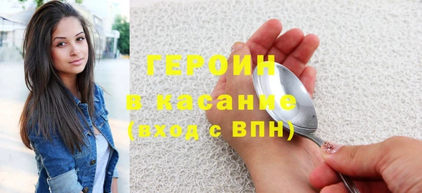 скорость mdpv Верея