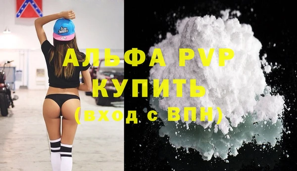 кокаин перу Верхнеуральск