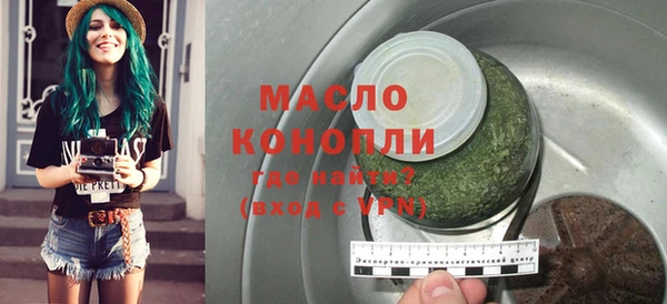 кокаин перу Верхнеуральск