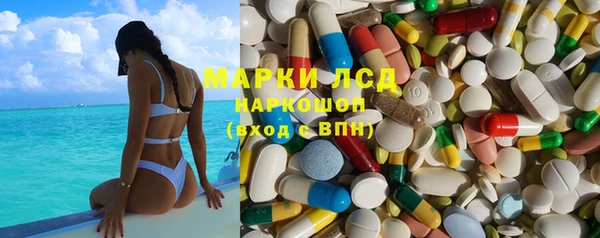 скорость mdpv Верея