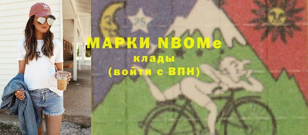 кокаин перу Верхнеуральск