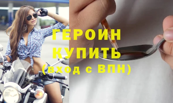 кокаин перу Верхнеуральск