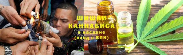скорость mdpv Верея