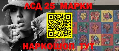 соль ск Дубна