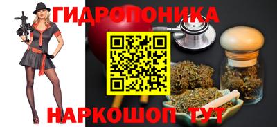 альфа пвп Донской