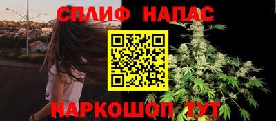 альфа пвп Донской