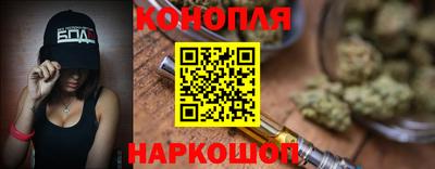 альфа пвп Донской