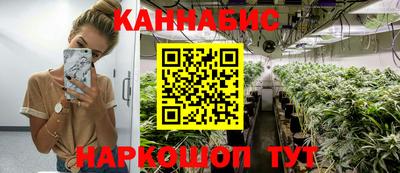 альфа пвп Донской