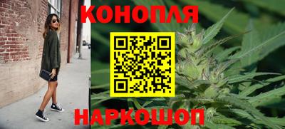 альфа пвп Донской