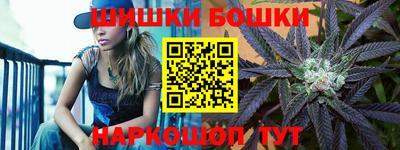 альфа пвп Донской