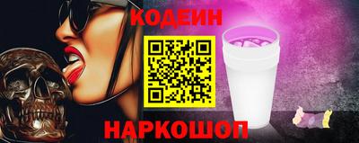 соль ск Дубна