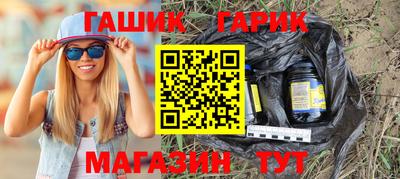 альфа пвп Донской