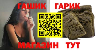 соль ск Дубна