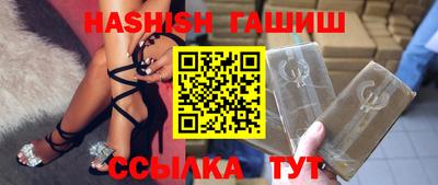 альфа пвп Донской