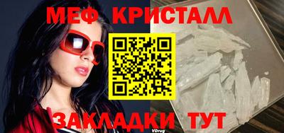 соль ск Дубна