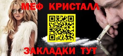 шишки Донецк