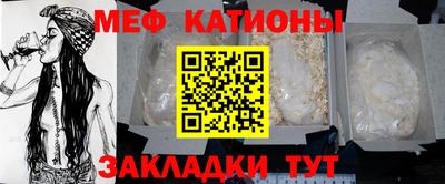 альфа пвп Донской