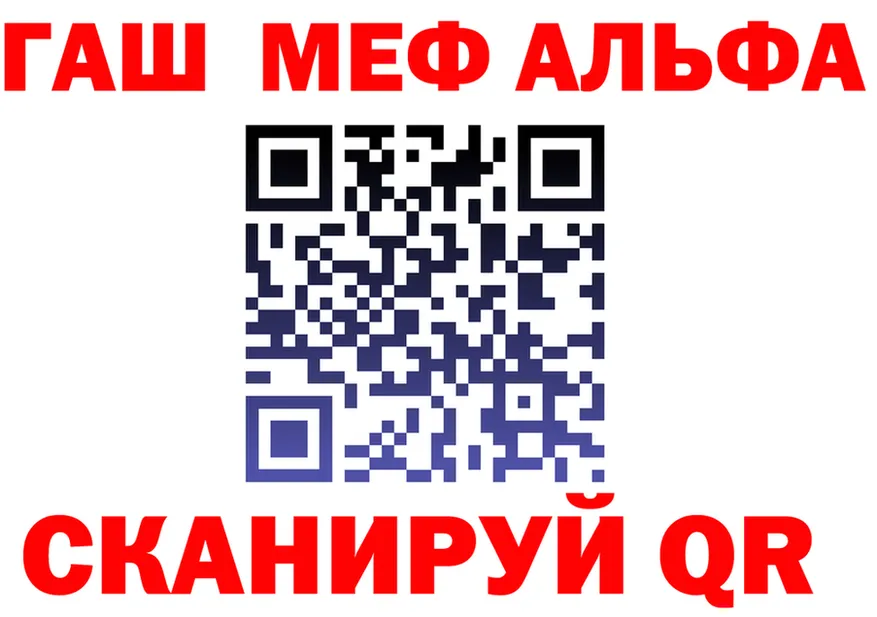ТГК Wax зеркало shop OMG Калач-на-Дону