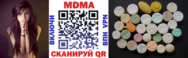 MDMA crystal  OMG ссылки  маркетплейс клад  Калач-на-Дону 